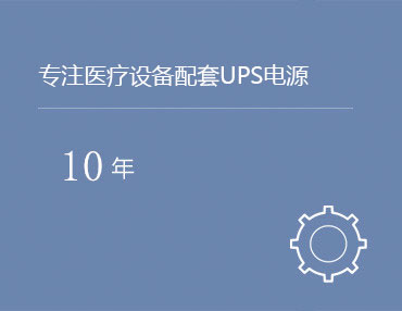 公司新闻